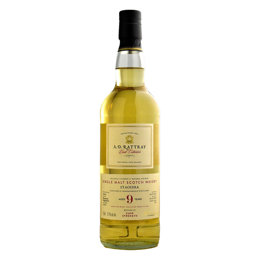 [入手困難 GLENDRONACH [ ニャロメ様 ] 専用 ! ! 入手困難 GLENDRONACH [ ニャロメ様 ] 専用 ! ! 商品 – RUDDER