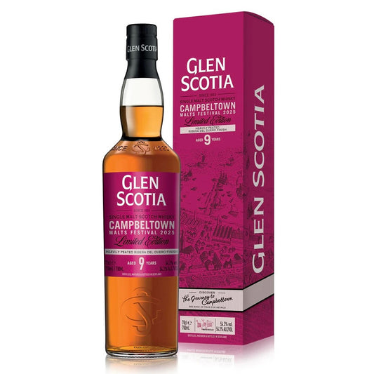 Glen Scotia グレンスコシア 9年 フェスティバル エディション 2025