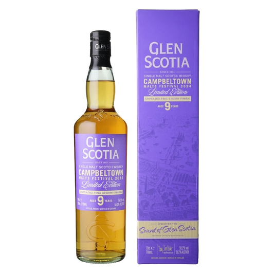 Glen Scotia グレンスコシア 9年 フェスティバルエディション 2024