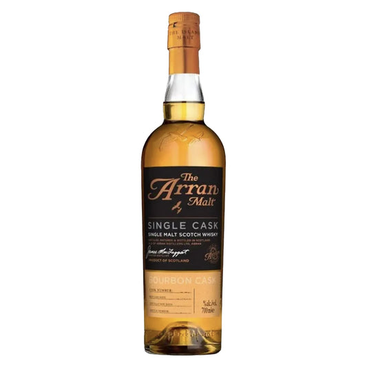 Arran アラン 2001 15年 シングルカスク#753 蒸留所限定