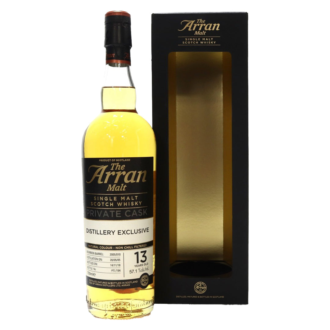 Arran アラン 2005 13年 シングルカスク#10 蒸留所限定