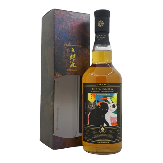 Japanese – Page 12 – RUDDER ONLINE SHOP | 株式会社ラダー