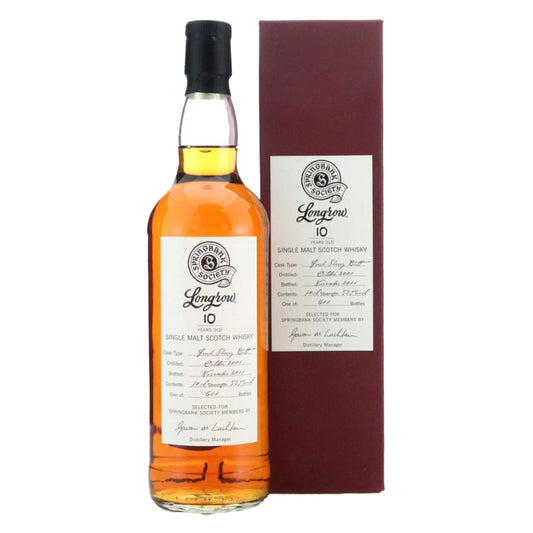 Longrow ロングロウ 2001 10年 フレッシュシェリーバット For Springbank Society