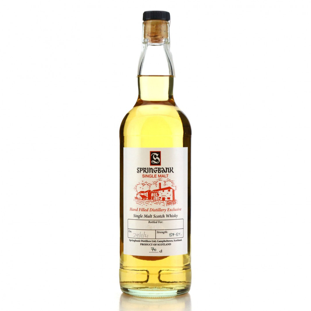 Springbank スプリングバンク ハンドフィルド 蒸溜所限定 (57.5%)