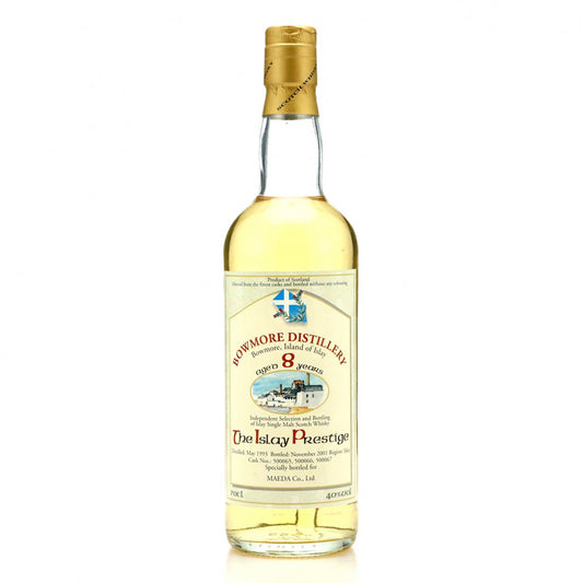 Bowmore ボウモア 1993 8年 The Islay Prestige
