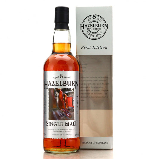 Hazelburn ヘーゼルバーン 8年 1st Edition 'The Stills'