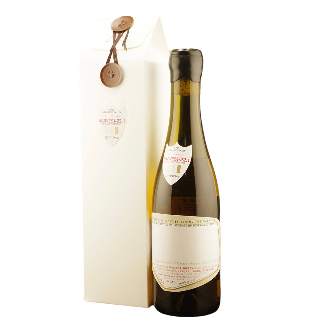 【抽選対象】 Di Tripper Distillery HARVEST-22.1 ディ・トリッパー蒸留所 ハーヴェスト-22.1