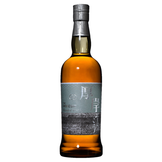 Japanese – Page 9 – RUDDER ONLINE SHOP | 株式会社ラダー