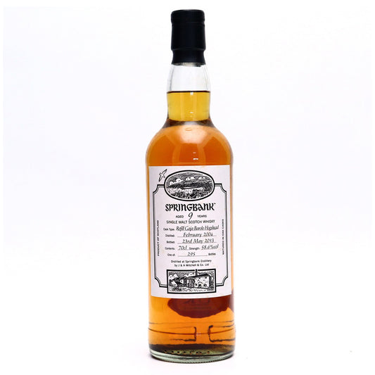 Springbank スプリングバンク 2004 9年 / Open Day 2013