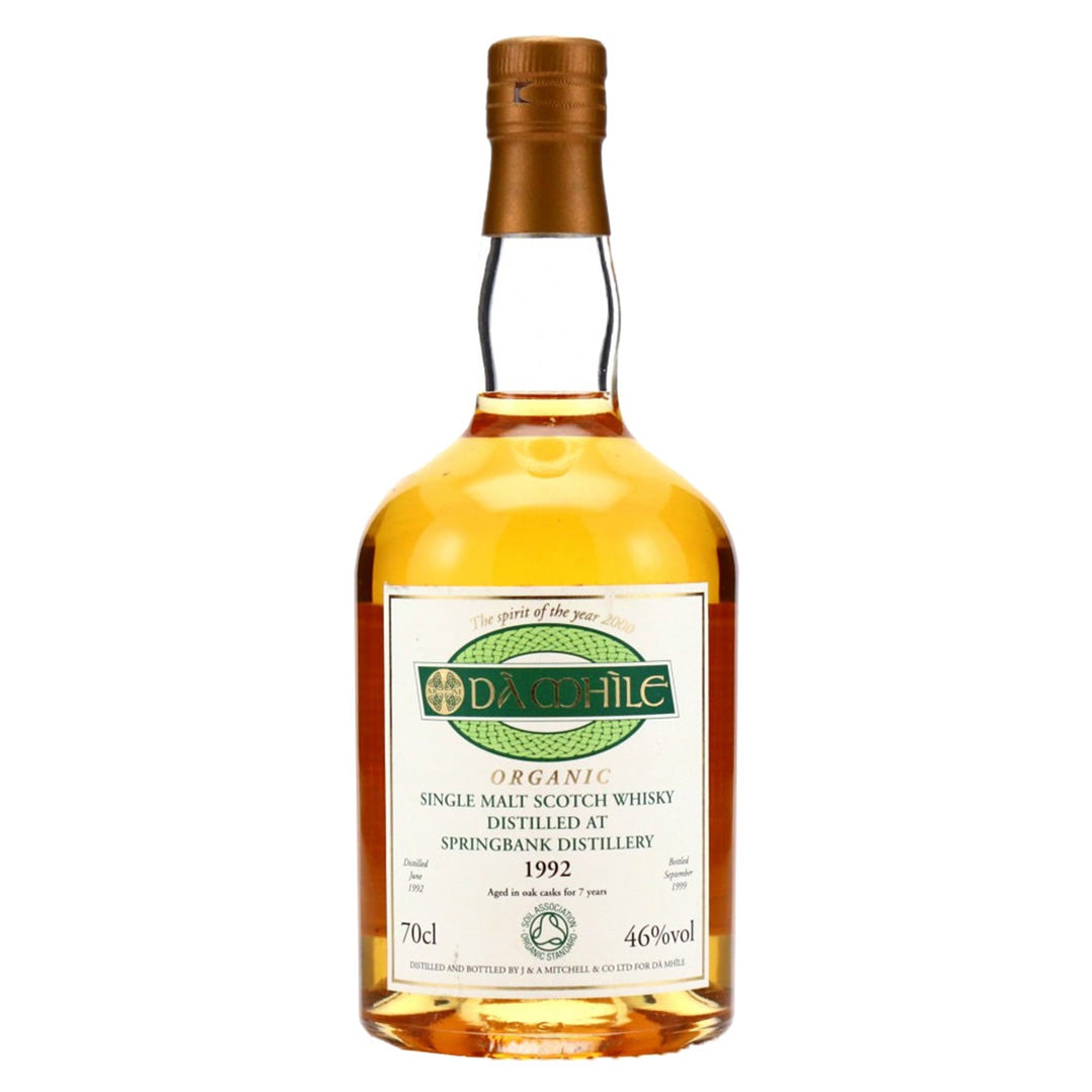 Springbank スプリングバンク 1992 7年 Da Mhile Organic 700ml