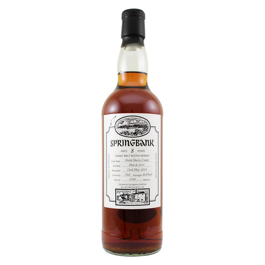 Springbank スプリングバンク 2011 8年 Open Day 2019