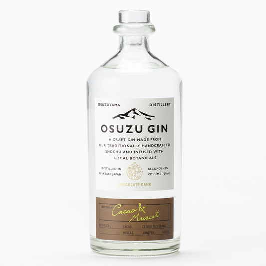 OSUZU GIN Cacao & Muscat 尾鈴山蒸留所