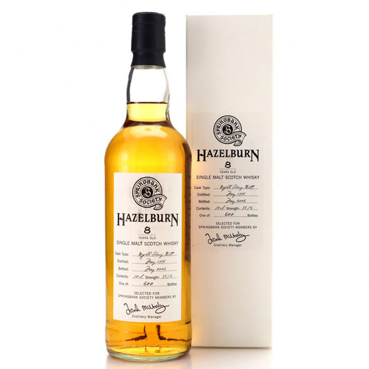 Hazelburn ヘーゼルバーン 1998 8年 ソサエティボトリング