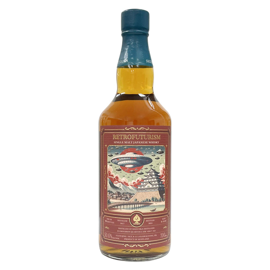 Japanese – Page 10 – RUDDER ONLINE SHOP | 株式会社ラダー