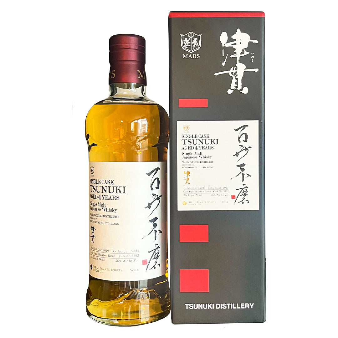 Tsunuki 津貫 2020-2025 #5392 百世不磨