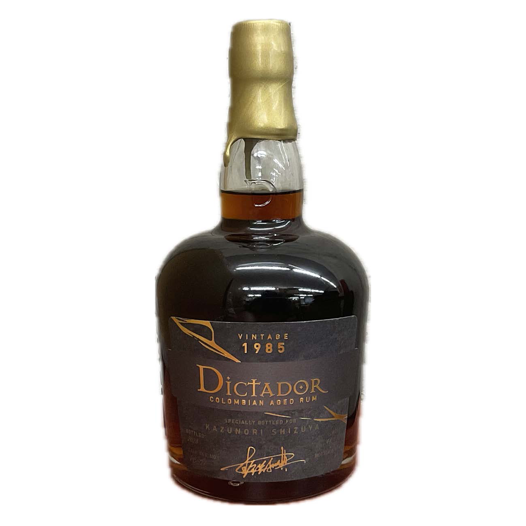 Dictador ディクタドール 1985 SPECIALLY BOTTLED FOR KAZUNORI SHIZUYA