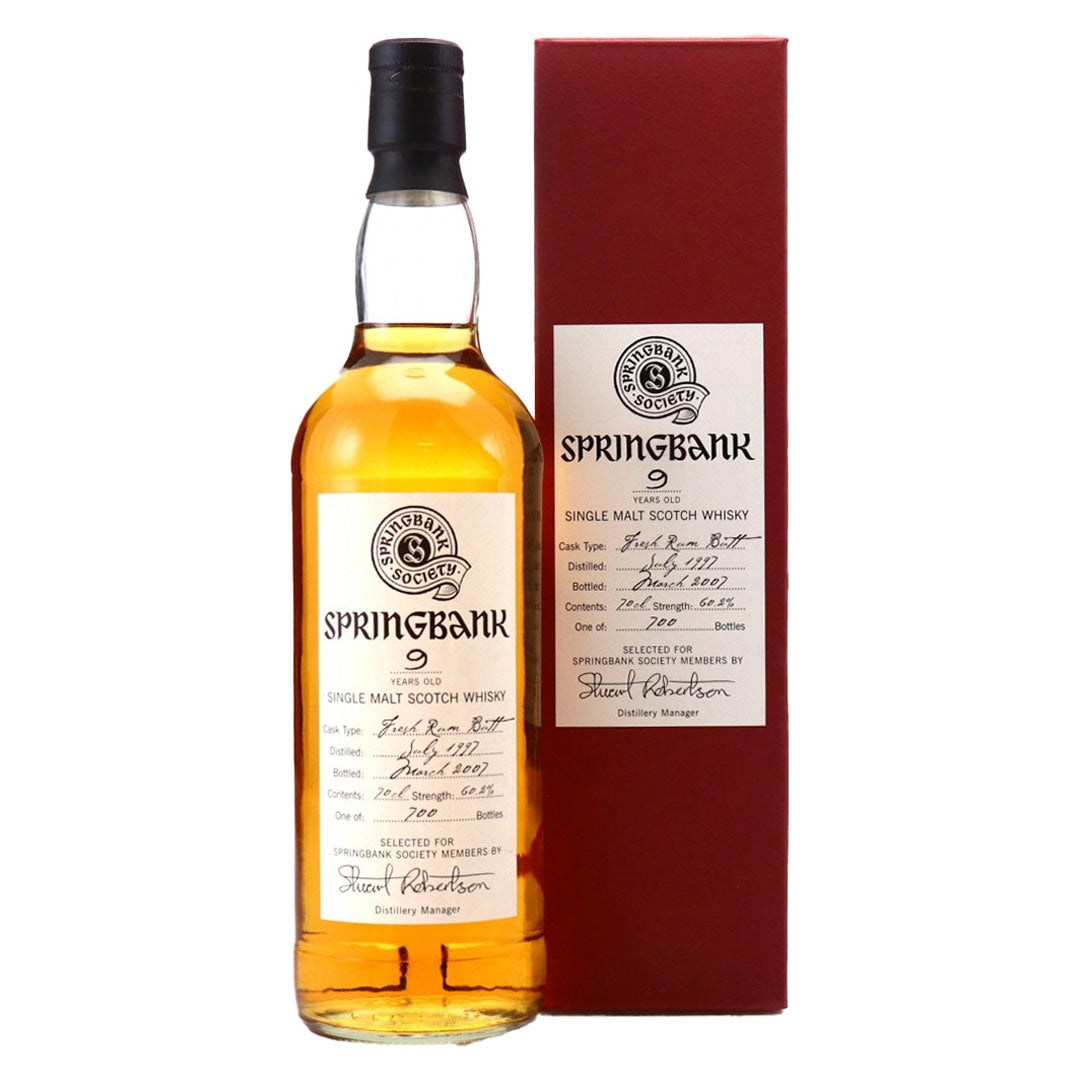 Springbank スプリングバンク 1997 9年 Springbank Society Bottling