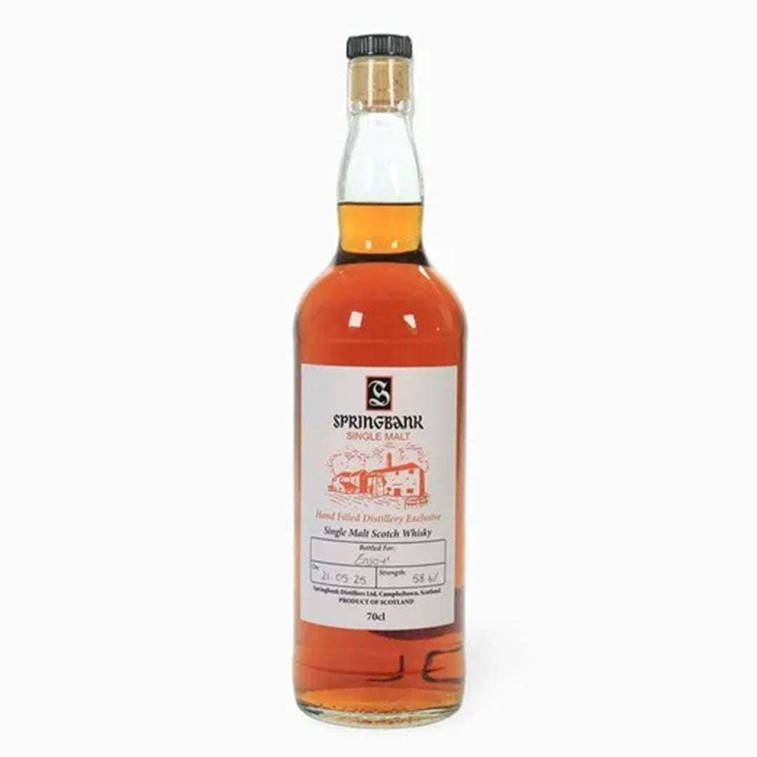 Springbank スプリングバンク ハンドフィルド 蒸溜所限定 (58.6%)