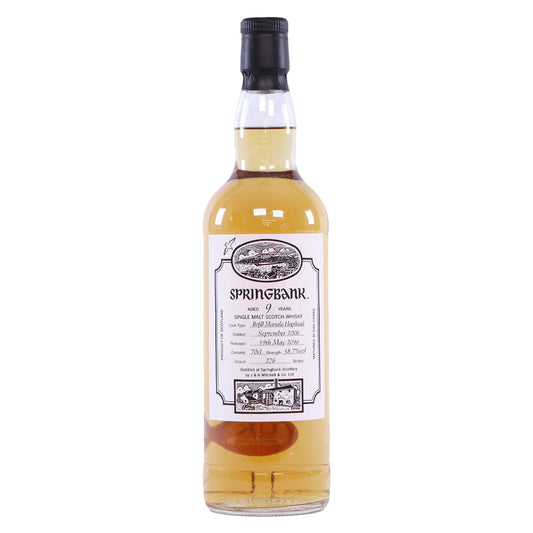 Springbank スプリングバンク 2006 9年 Open Day 2016