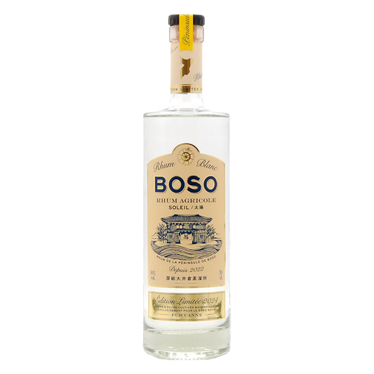 BOSO Rhum blanc Agricole Soleil 太陽 2024