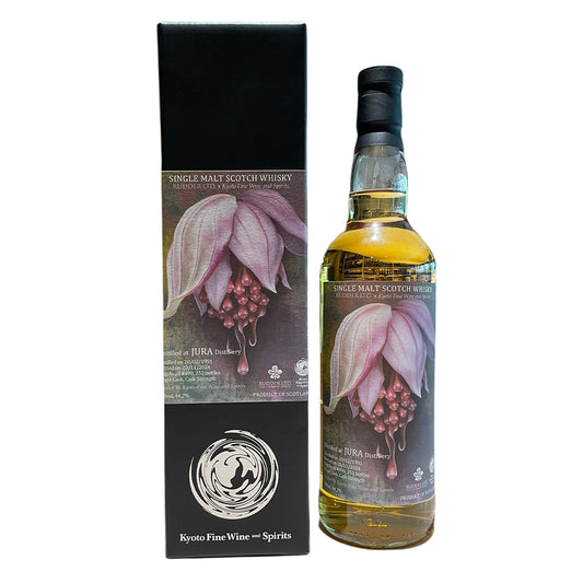 Jura ジュラ 1991 33年＃690 FOR KFWS THE ULTIMATE SPIRITS