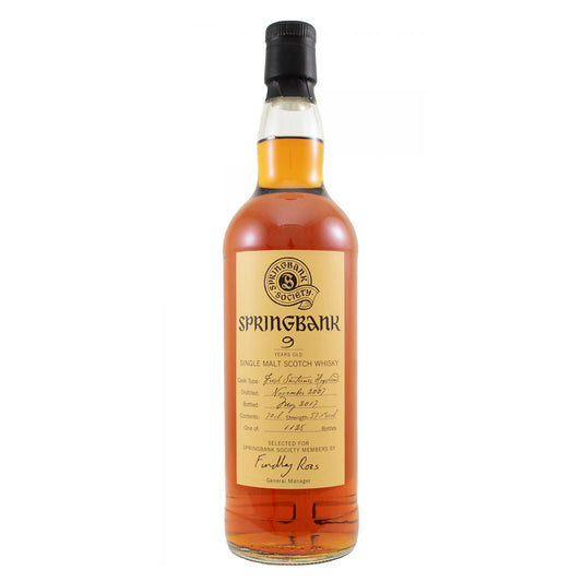Springbank スプリングバンク 2007 9年 ソサエティボトリング
