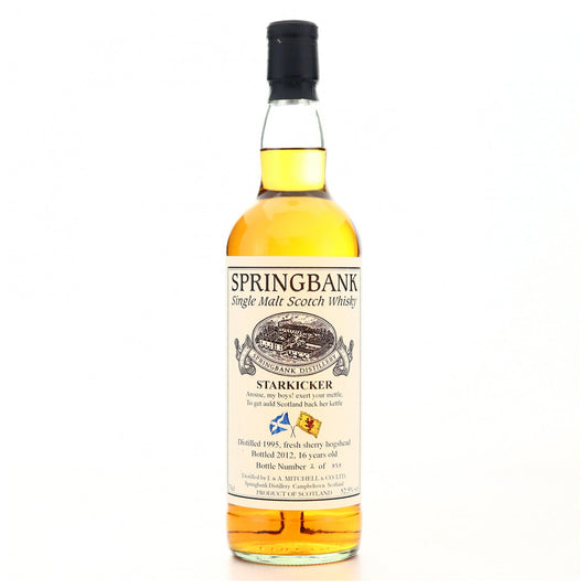 Springbank スプリングバンク 16年 1995 - Starkicker