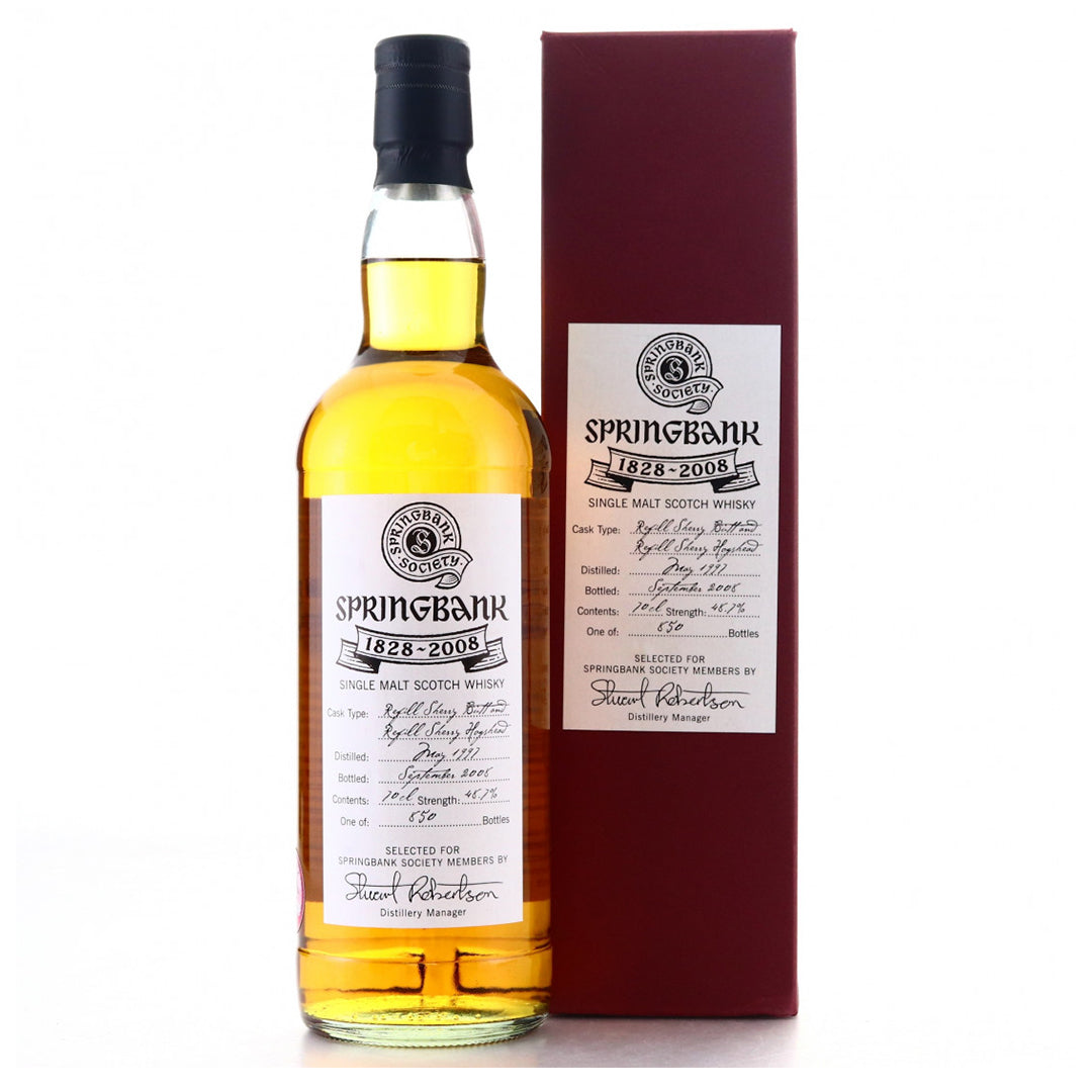 Springbank スプリングバンク 1997 for Springbank Society 180th Anniversary