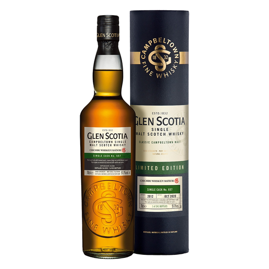 Glen Scotia グレンスコシア 2012-2020 8YO #657 秩父ウィスキー祭ボトリング 2021