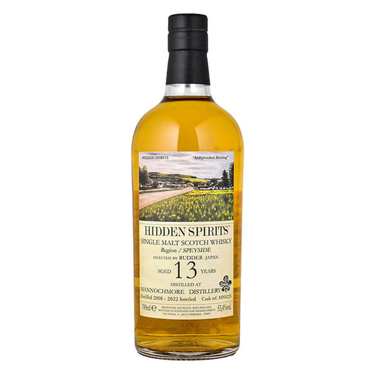 Caol Ila カリラ 2009 12年 175th Anniv.Exclusive for JAPAN HIDDEN SPIRITS