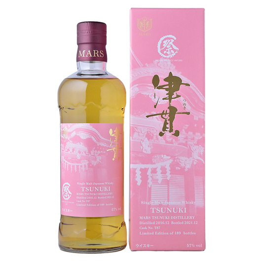 Tsunuki マルス津貫 本坊酒造 2016 4年 秩父ウィスキー祭ボトリング2022