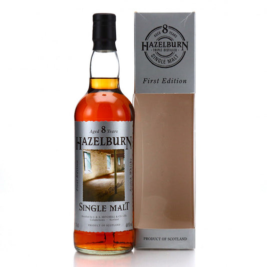 Hazelburn ヘーゼルバーン 8年 1st Edition 'The Maltings'