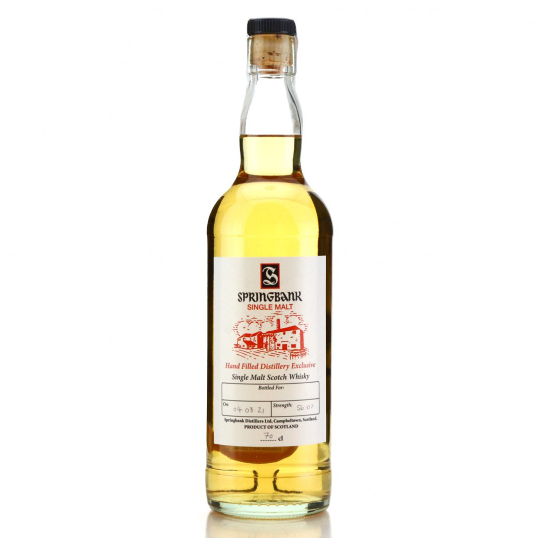 Springbank スプリングバンク ハンドフィルド 蒸溜所限定 (56.0%)