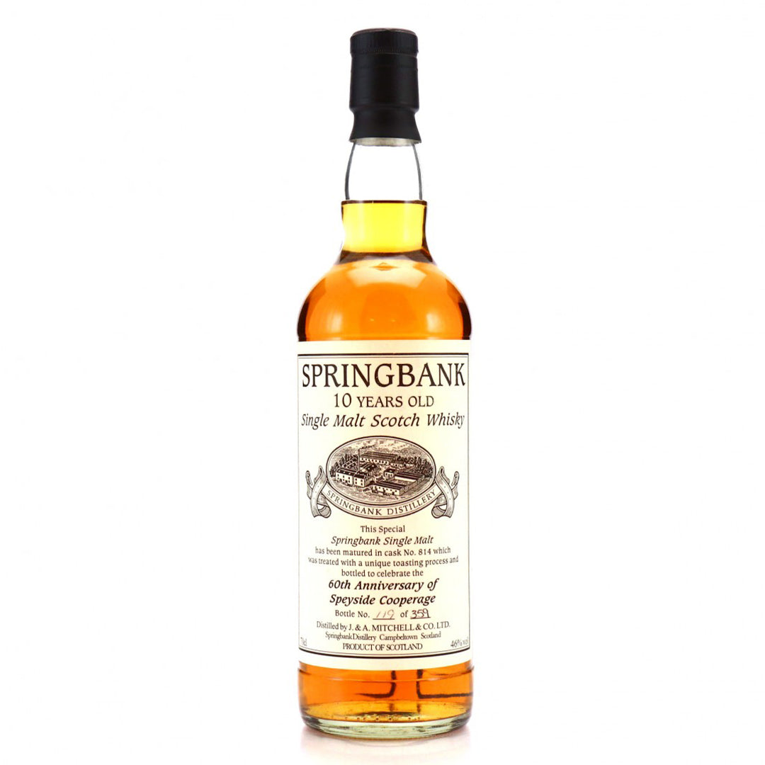 Springbank スプリングバンク 10年 プライベートカスク #814 For The 60th Anniversary Of Speyside Cooperage