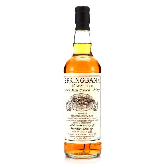 Springbank スプリングバンク 10年 プライベートカスク #814 For The 60th Anniversary Of Speyside Cooperage