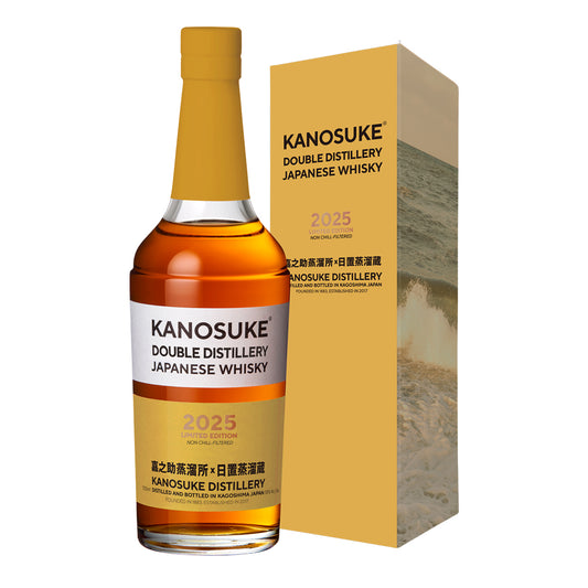 Kanosuke 嘉之助 DOUBLE DISTILLERY 2025 LIMITED EDITION