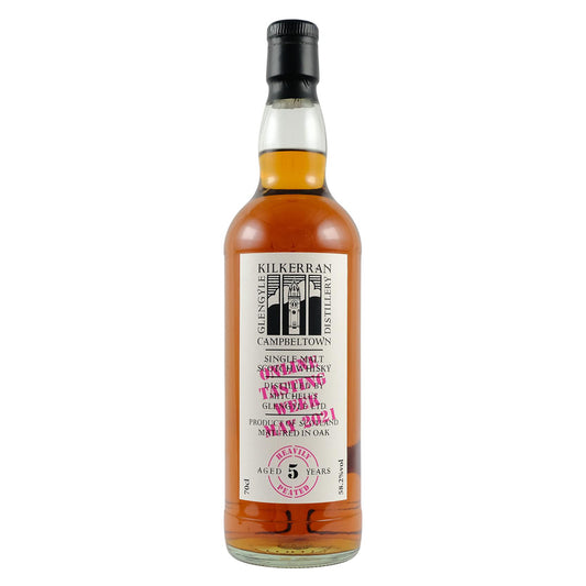 Kilkerran キルケラン 5年 ヘビリーピーテッド Online Tasting Week May 2021