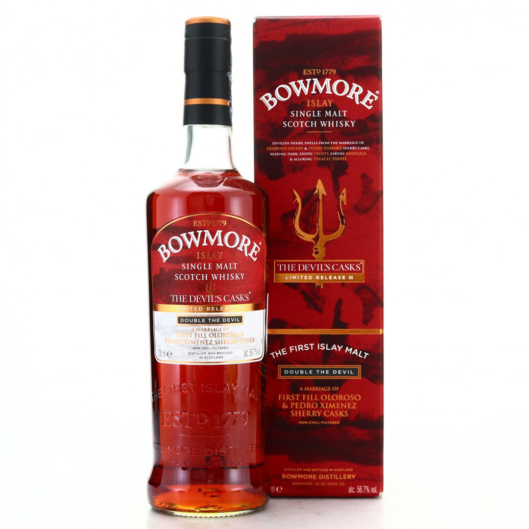Bowmore ボウモア デビルズカスク 3