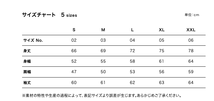 RUDDER 刺繍Logo Sweat Top