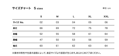 RUDDER 刺繍Logo Sweat Top