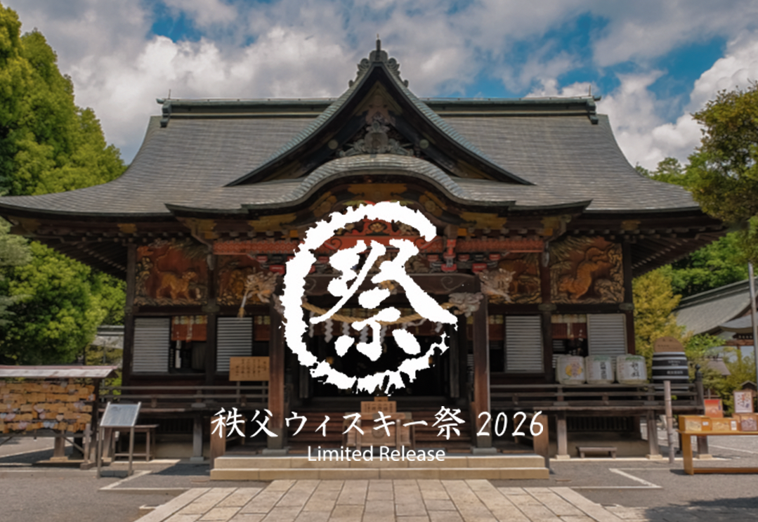 Chichibu2026 – RUDDER ONLINE SHOP | 株式会社ラダー