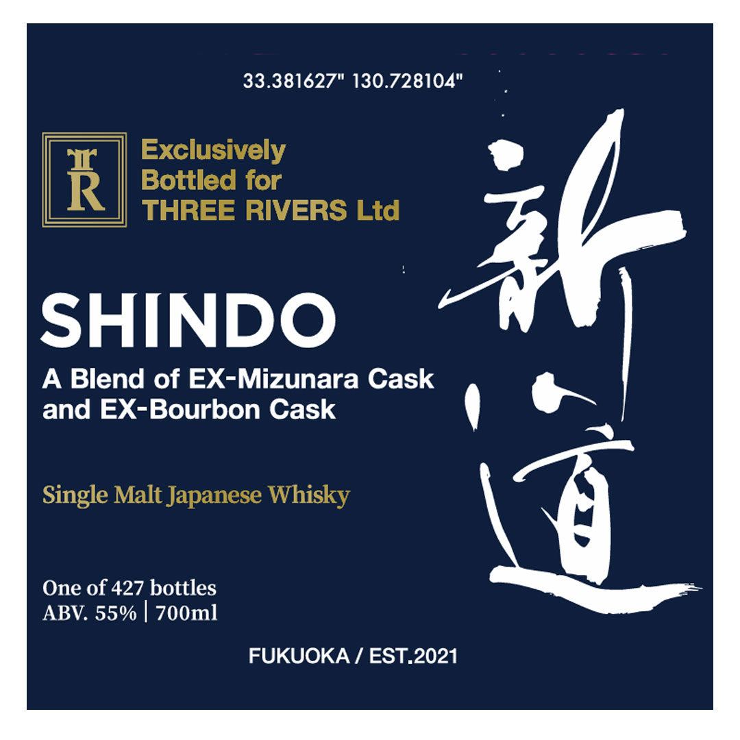 [入手困難 GLENDRONACH [ ニャロメ様 ] 専用 ! ! グレンドロナック 21年 700ml【ウイスキー】 グレンドロナック