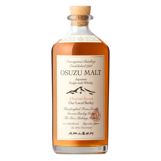 OSUZU MALT Chestnut Barrel 尾鈴モルト 栗樽