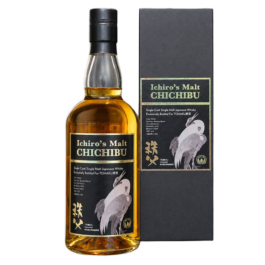 Ichiro's Malt 秩父 シングルカスク #9820 東博茶館 2026 & ジャパニーズ セット