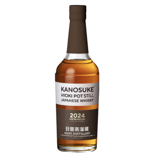 Kanosuke 嘉之助 Hioki Pot Still 2024 Limited Edition