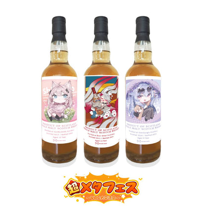 VRC ブレアアソール 2011 11年 ホグスヘッド