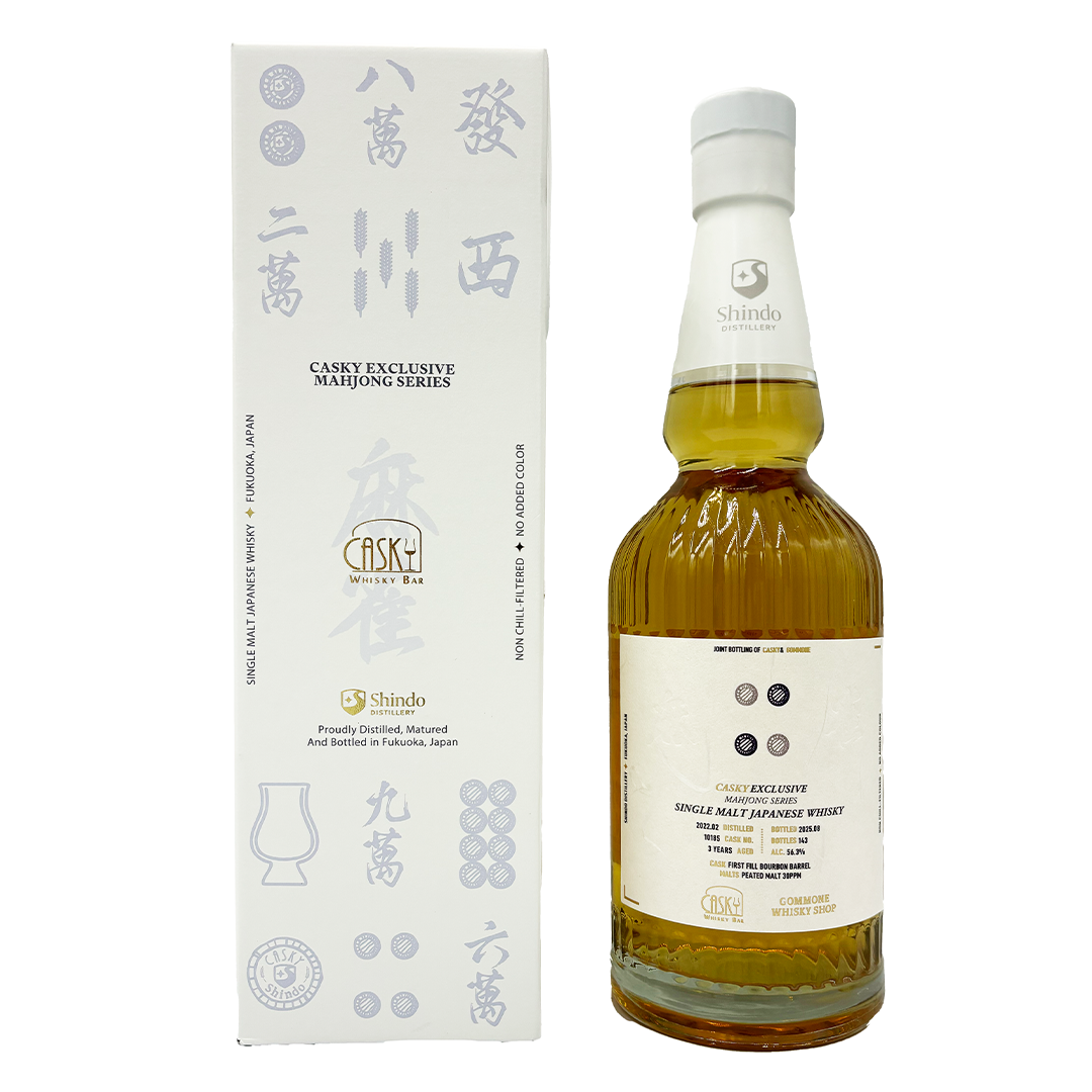 SHINDO 新道 SINGLE MALT JAPANESE WHISKY 2022 3年 麻雀シリーズ 4筒 700ML