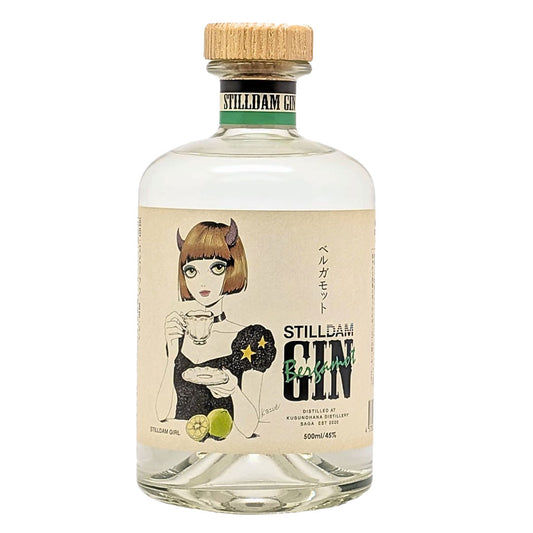 スティルダムジン ベルガモット