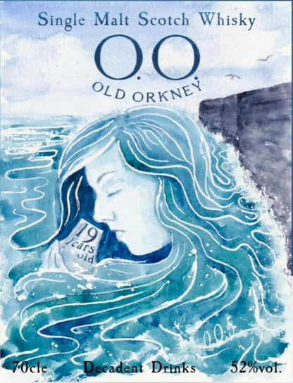 Old Orkney オールドオークニー 19年