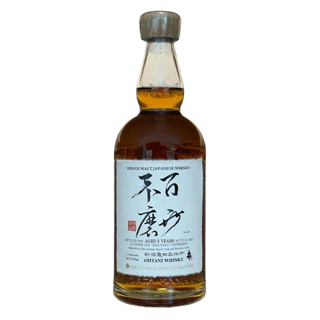 【抽選】Kameda 新潟亀田 Mizunara Expression 百世不磨